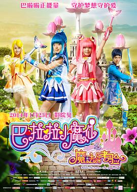 一本色道久久88综合亚洲精品高清